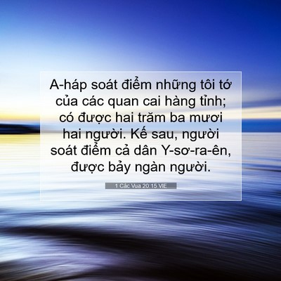 Picture 07 - 1 Các Vua 20:15 VIE - A-háp soát điểm những tôi tớ của các - Bible Verse Picture