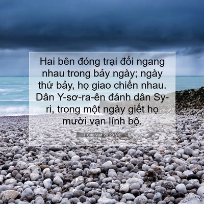 Picture 07 - 1 Các Vua 20:29 VIE - Hai bên đóng trại đối ngang nhau trong - Bible Verse Picture