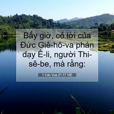 Picture 07 - 1 Các Vua 21:17 VIE - Bấy giờ, có lời của Đức Giê-hô-va - Bible Verse Picture