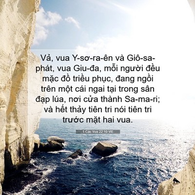 Picture 07 - 1 Các Vua 22:10 VIE - Vả, vua Y-sơ-ra-ên và Giô-sa-phát, vua - Bible Verse Picture