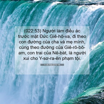 Picture 07 - 1 Các Vua 22:52 VIE - (022:53) Người làm điều ác trước mặt - Bible Verse Picture