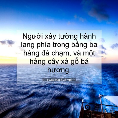 Picture 07 - 1 Các Vua 6:36 VIE - Người xây tường hành lang phía trong - Bible Verse Picture