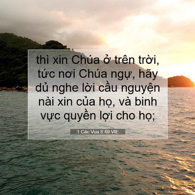 Picture 07 - 1 Các Vua 8:49 VIE - thì xin Chúa ở trên trời, tức nơi Chúa - Bible Verse Picture
