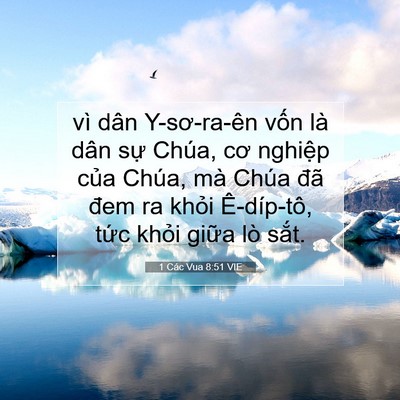 Picture 07 - 1 Các Vua 8:51 VIE - vì dân Y-sơ-ra-ên vốn là dân sự Chúa, - Bible Verse Picture
