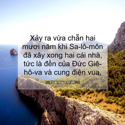 Picture 07 - 1 Các Vua 9:10 VIE - Xảy ra vừa chẵn hai mươi năm khi - Bible Verse Picture