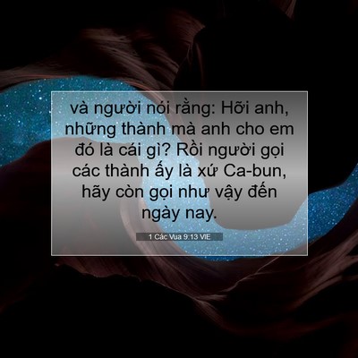Picture 07 - 1 Các Vua 9:13 VIE - và người nói rằng: Hỡi anh, những - Bible Verse Picture