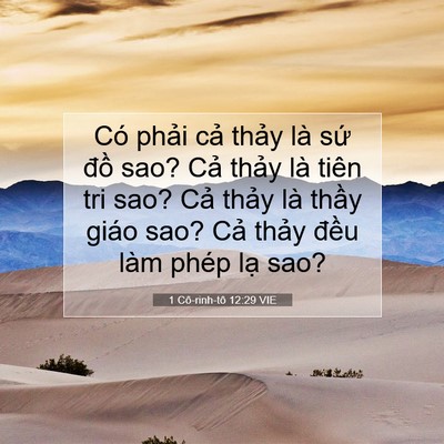 Picture 07 - 1 Cô-rinh-tô 12:29 VIE - Có phải cả thảy là sứ đồ sao? Cả - Bible Verse Picture