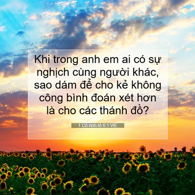 Picture 07 - 1 Cô-rinh-tô 6:1 VIE - Khi trong anh em ai có sự nghịch cùng - Bible Verse Picture