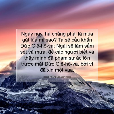 Picture 07 - 1 Sa-mu-ên 12:17 VIE - Ngày nay, há chẳng phải là mùa gặt lúa - Bible Verse Picture