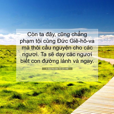 Picture 07 - 1 Sa-mu-ên 12:23 VIE - Còn ta đây, cũng chẳng phạm tội cùng - Bible Verse Picture