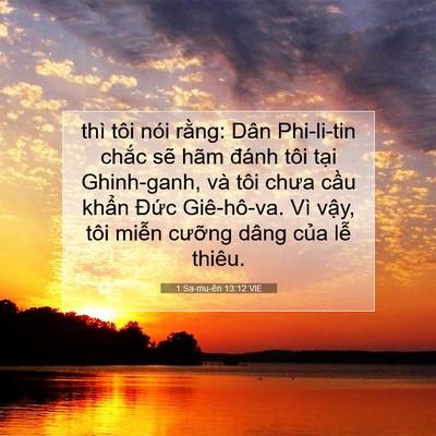 Picture 07 - 1 Sa-mu-ên 13:12 VIE - thì tôi nói rằng: Dân Phi-li-tin chắc - Bible Verse Picture