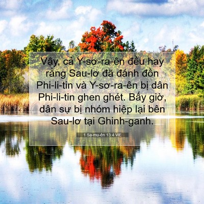 Picture 07 - 1 Sa-mu-ên 13:4 VIE - Vậy, cả Y-sơ-ra-ên đều hay rằng - Bible Verse Picture