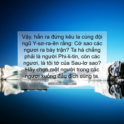 Picture 07 - 1 Sa-mu-ên 17:8 VIE - Vậy, hắn ra đứng kêu la cùng đội ngũ - Bible Verse Picture