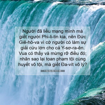 Picture 07 - 1 Sa-mu-ên 19:5 VIE - Người đã liều mạng mình mà giết - Bible Verse Picture