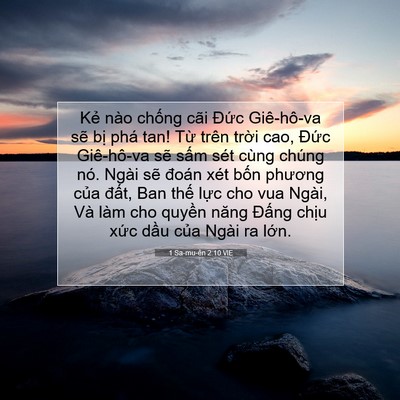 Picture 07 - 1 Sa-mu-ên 2:10 VIE - Kẻ nào chống cãi Đức Giê-hô-va sẽ - Bible Verse Picture