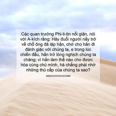 Picture 07 - 1 Sa-mu-ên 29:4 VIE - Các quan trưởng Phi-li-tin nổi giận, nói - Bible Verse Picture