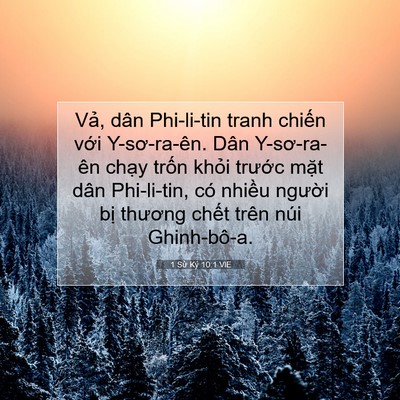 Picture 07 - 1 Sử Ký 10:1 VIE - Vả, dân Phi-li-tin tranh chiến với - Bible Verse Picture