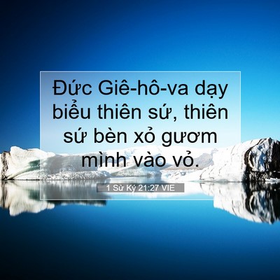 Picture 07 - 1 Sử Ký 21:27 VIE - Đức Giê-hô-va dạy biểu thiên sứ, - Bible Verse Picture