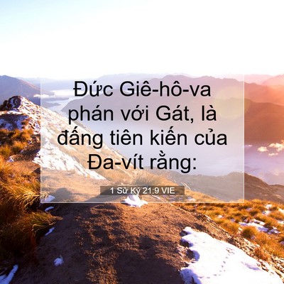 Picture 07 - 1 Sử Ký 21:9 VIE - Đức Giê-hô-va phán với Gát, là đấng - Bible Verse Picture