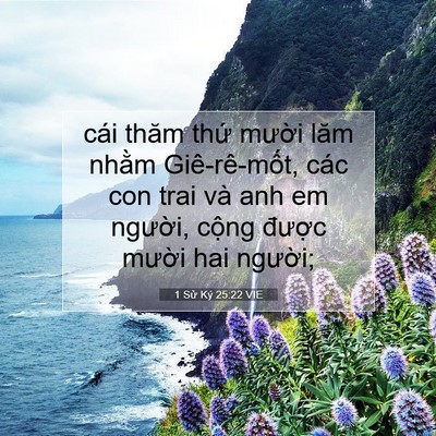 Picture 07 - 1 Sử Ký 25:22 VIE - cái thăm thứ mười lăm nhằm - Bible Verse Picture