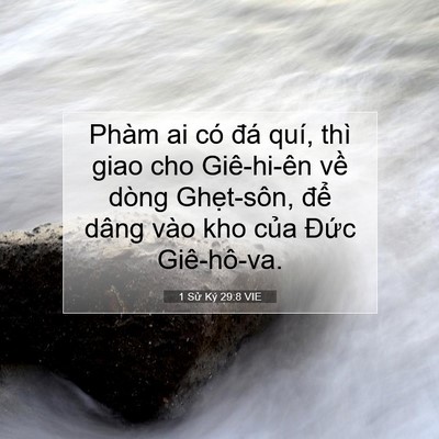 Picture 07 - 1 Sử Ký 29:8 VIE - Phàm ai có đá quí, thì giao cho Giê-hi-ên - Bible Verse Picture