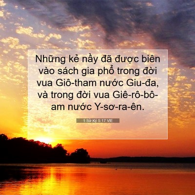 Picture 07 - 1 Sử Ký 5:17 VIE - Những kẻ nầy đã được biên vào sách - Bible Verse Picture