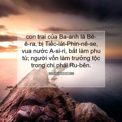 Picture 07 - 1 Sử Ký 5:6 VIE - con trai của Ba-anh là Bê-ê-ra, bị - Bible Verse Picture