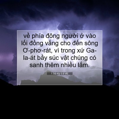 Picture 07 - 1 Sử Ký 5:9 VIE - về phía đông người ở vào lối đồng - Bible Verse Picture