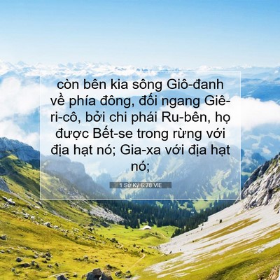 Picture 07 - 1 Sử Ký 6:78 VIE - còn bên kia sông Giô-đanh về phía đông, - Bible Verse Picture