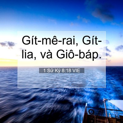Picture 07 - 1 Sử Ký 8:18 VIE - Gít-mê-rai, Gít-lia, và - Bible Verse Picture