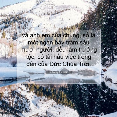 Picture 07 - 1 Sử Ký 9:13 VIE - và anh em của chúng, số là một ngàn - Bible Verse Picture