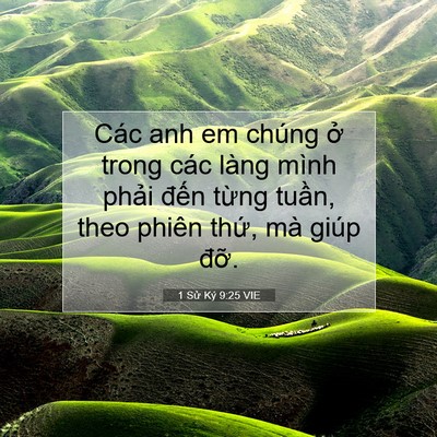 Picture 07 - 1 Sử Ký 9:25 VIE - Các anh em chúng ở trong các làng mình - Bible Verse Picture