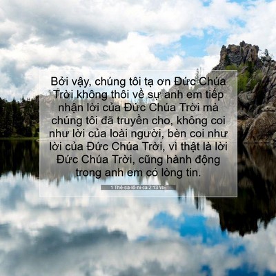 Picture 07 - 1 Thê-sa-lô-ni-ca 2:13 VIE - Bởi vậy, chúng tôi tạ ơn Đức Chúa - Bible Verse Picture
