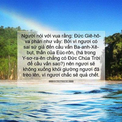 Picture 07 - 2 Các Vua 1:16 VIE - Người nói với vua rằng: Đức - Bible Verse Picture
