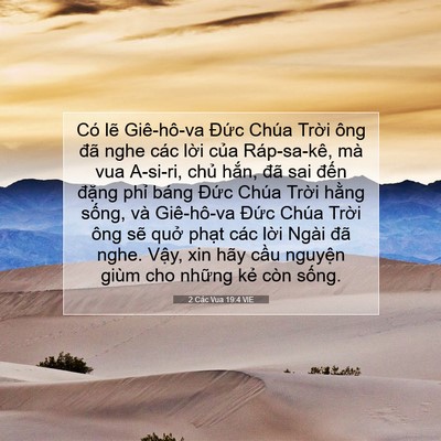 Picture 07 - 2 Các Vua 19:4 VIE - Có lẽ Giê-hô-va Đức Chúa Trời ông - Bible Verse Picture