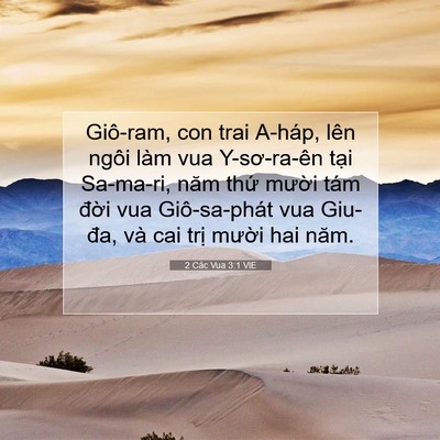 Picture 07 - 2 Các Vua 3:1 VIE - Giô-ram, con trai A-háp, lên ngôi làm vua - Bible Verse Picture