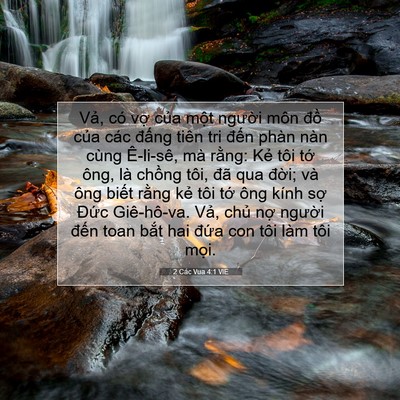 Picture 07 - 2 Các Vua 4:1 VIE - Vả, có vợ của một người môn đồ - Bible Verse Picture