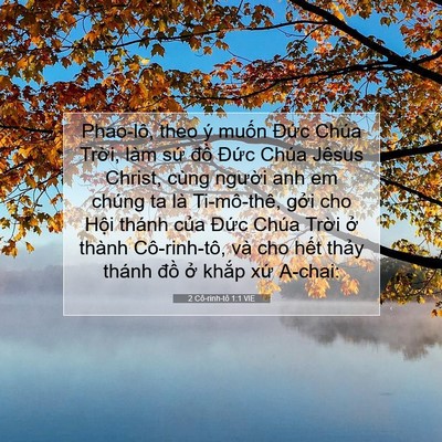 Picture 07 - 2 Cô-rinh-tô 1:1 VIE - Phao-lô, theo ý muốn Đức Chúa Trời, - Bible Verse Picture