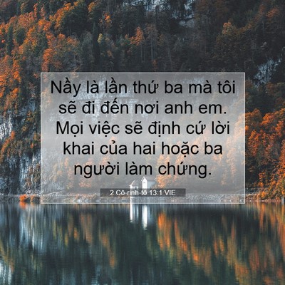 Picture 07 - 2 Cô-rinh-tô 13:1 VIE - Nầy là lần thứ ba mà tôi sẽ đi đến - Bible Verse Picture