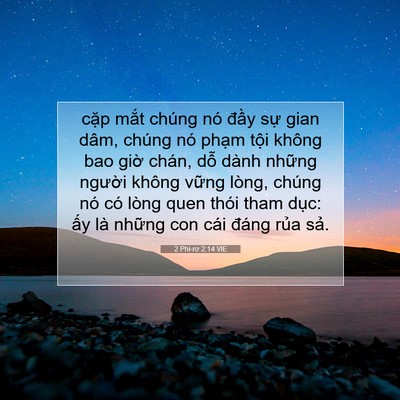 Picture 07 - 2 Phi-rơ 2:14 VIE - cặp mắt chúng nó đầy sự gian dâm, - Bible Verse Picture