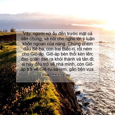 Picture 07 - 2 Sa-mu-ên 20:22 VIE - Vậy, người nữ ấy đến trước mặt - Bible Verse Picture