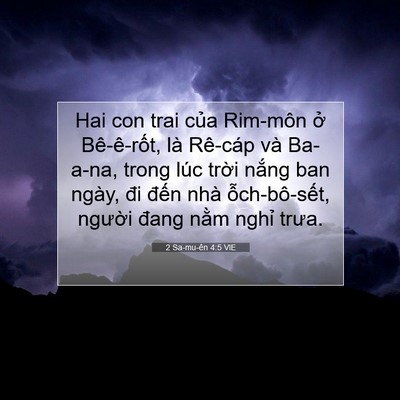 Picture 07 - 2 Sa-mu-ên 4:5 VIE - Hai con trai của Rim-môn ở Bê-ê-rốt, là - Bible Verse Picture