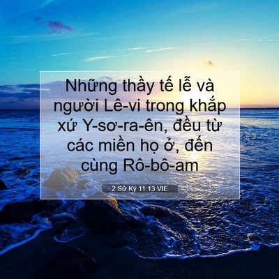 Picture 07 - 2 Sử Ký 11:13 VIE - Những thầy tế lễ và người Lê-vi - Bible Verse Picture