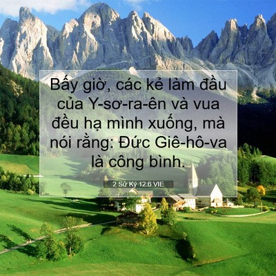 Picture 07 - 2 Sử Ký 12:6 VIE - Bấy giờ, các kẻ làm đầu của - Bible Verse Picture
