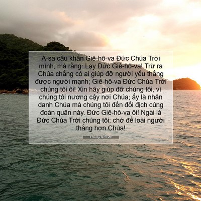 Picture 07 - 2 Sử Ký 14:11 VIE - A-sa cầu khẩn Giê-hô-va Đức Chúa Trời - Bible Verse Picture
