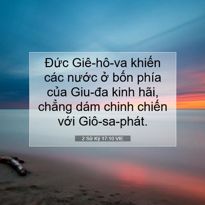 Picture 07 - 2 Sử Ký 17:10 VIE - Đức Giê-hô-va khiến các nước ở bốn - Bible Verse Picture