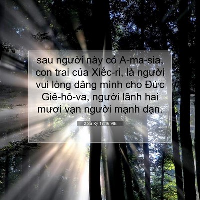 Picture 07 - 2 Sử Ký 17:16 VIE - sau người này có A-ma-sia, con trai của - Bible Verse Picture
