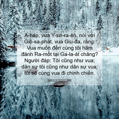 Picture 07 - 2 Sử Ký 18:3 VIE - A-háp, vua Y-sơ-ra-ên, nói với - Bible Verse Picture