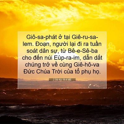 Picture 07 - 2 Sử Ký 19:4 VIE - Giô-sa-phát ở tại Giê-ru-sa-lem. Đoạn, - Bible Verse Picture