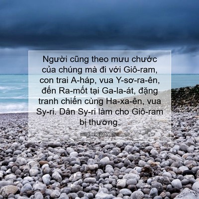 Picture 07 - 2 Sử Ký 22:5 VIE - Người cũng theo mưu chước của chúng - Bible Verse Picture